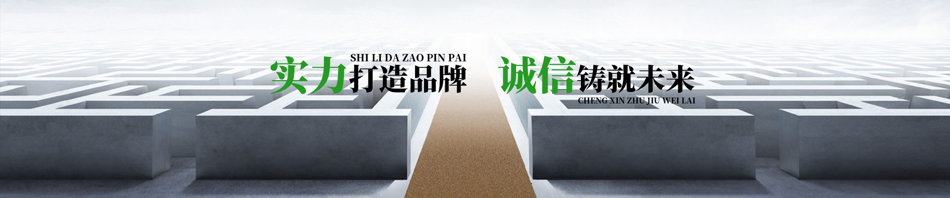 武汉绿化杆